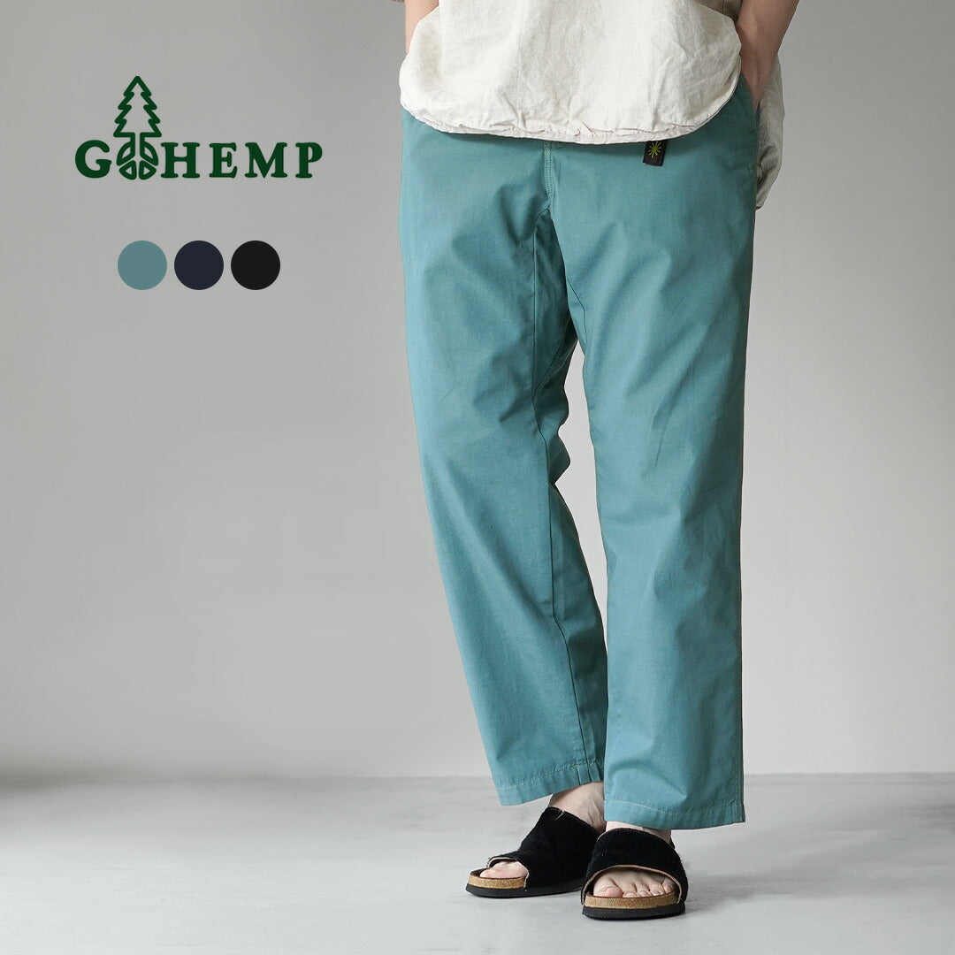 GOHEMP（ゴーヘンプ） ヘンプ ユーティリティー ベーシックパンツ