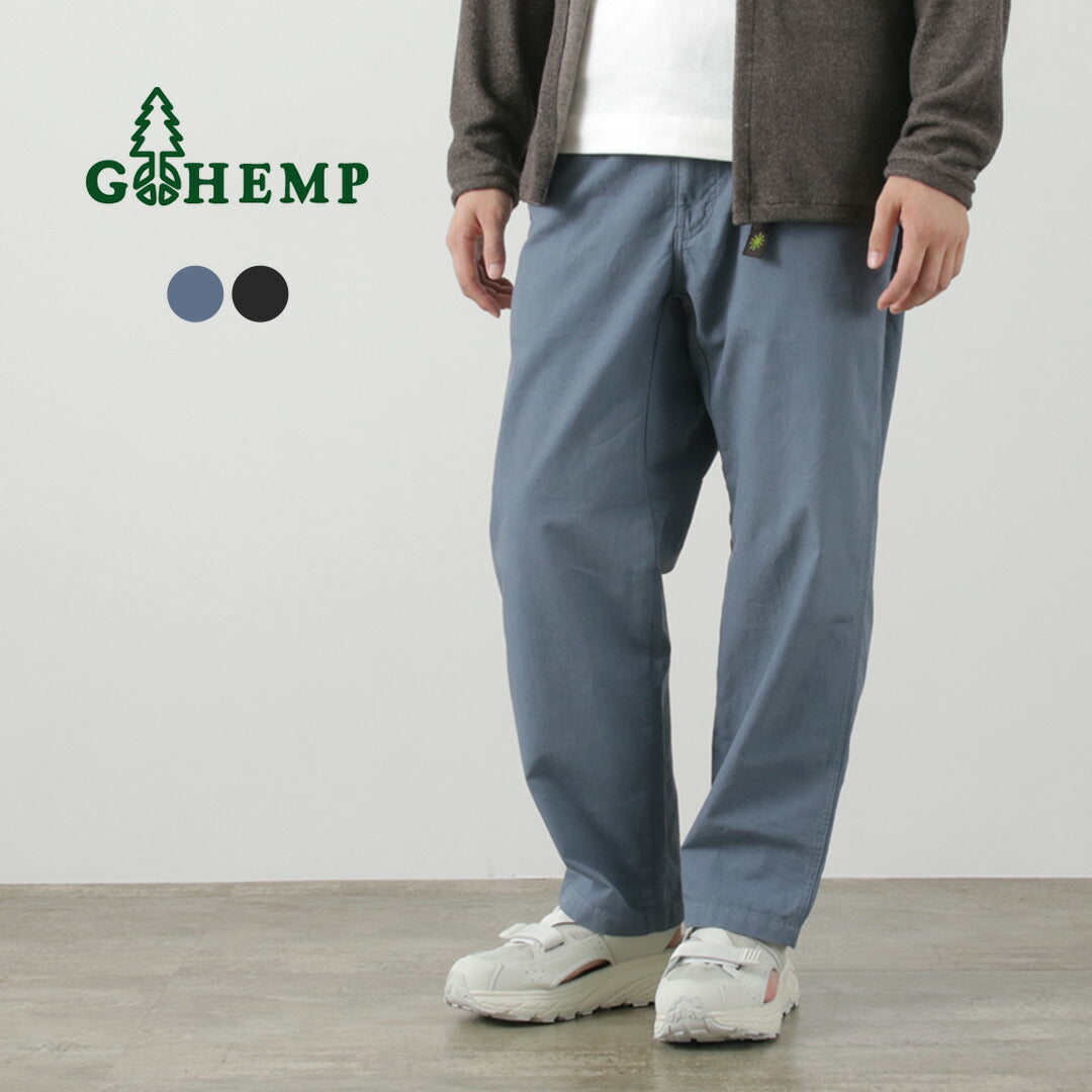 GOHEMP（ゴーヘンプ） ヘンプ ユーティリティー ベーシックパンツ / ヘンプコットン リサイクルポリ メンズ イージーパンツ 吸湿 速乾 撥水 ウエストゴム HEMP UTILITY BASIC PANTS