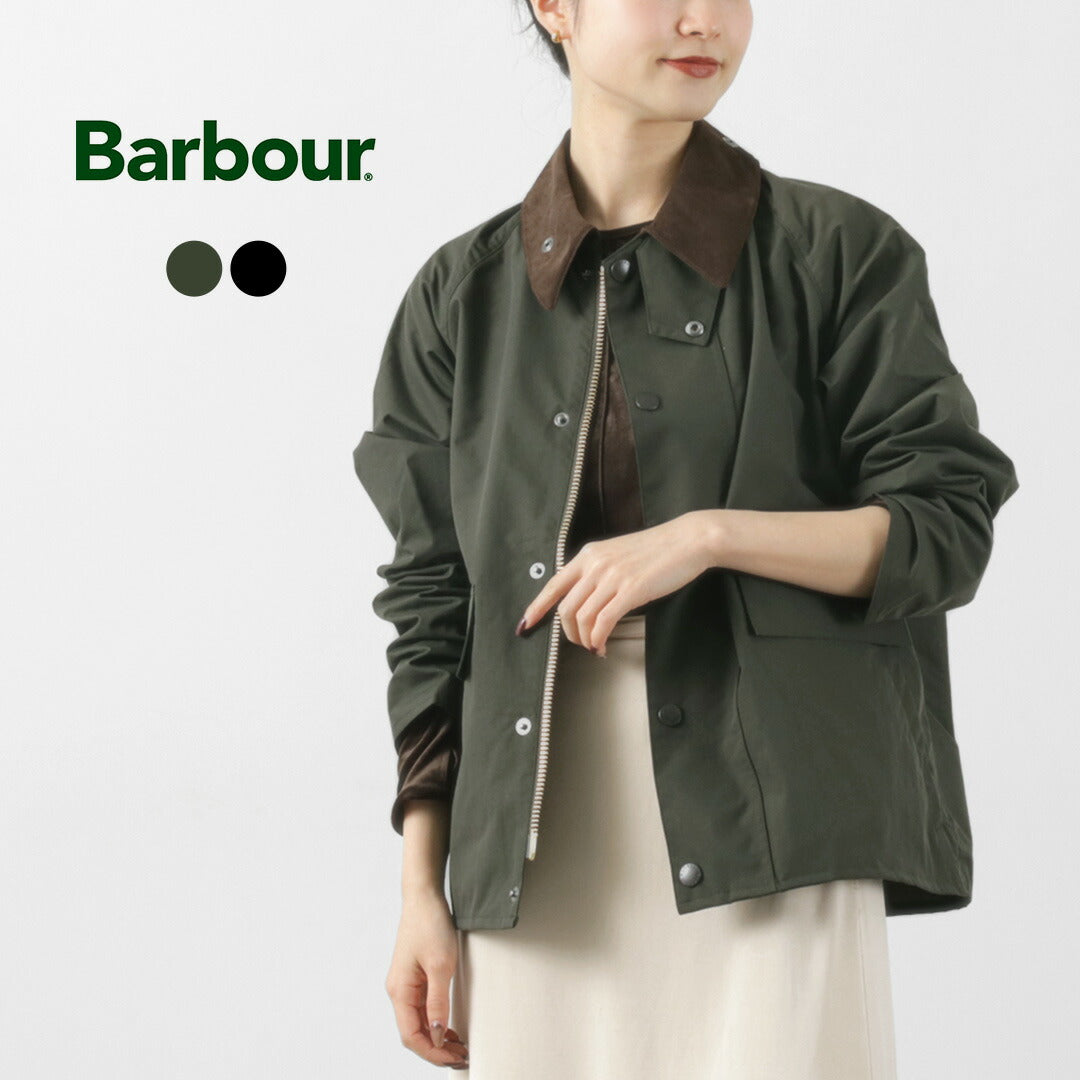 BARBOUR（バブアー） ボロウデール ショートレングスジャケット w