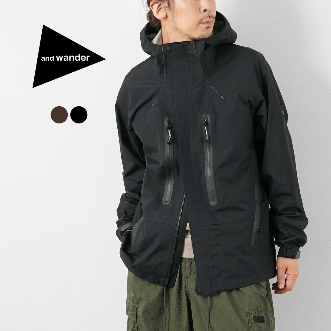 ANDWANDER（アンドワンダー）