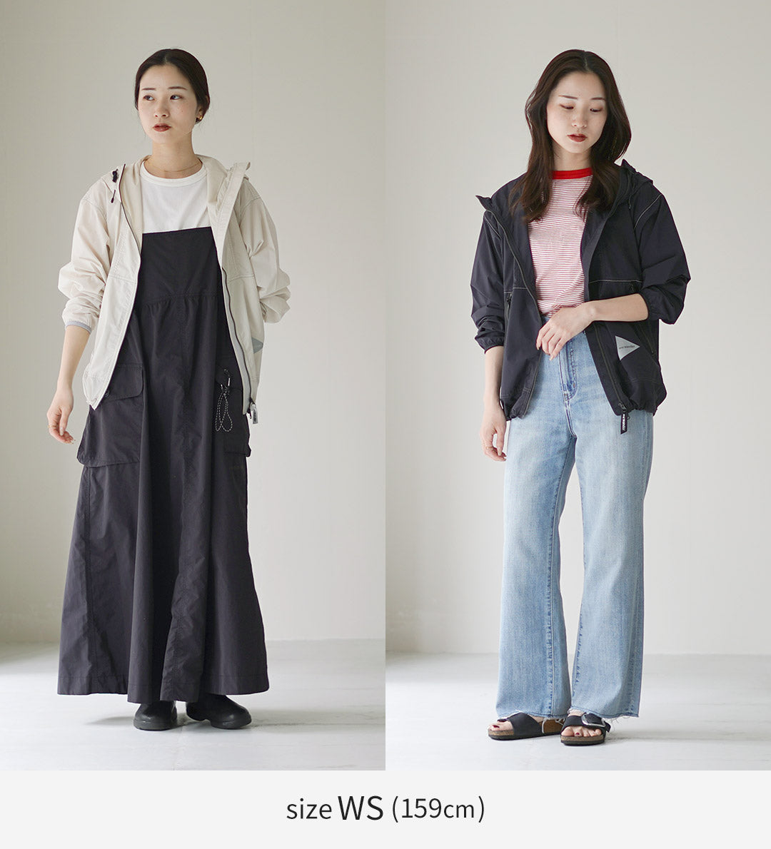 ANDWANDER（アンドワンダー）