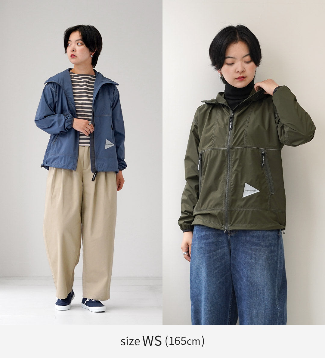 ANDWANDER（アンドワンダー）