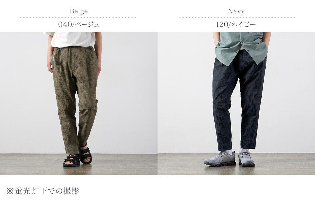 ANDWANDER（アンドワンダー）