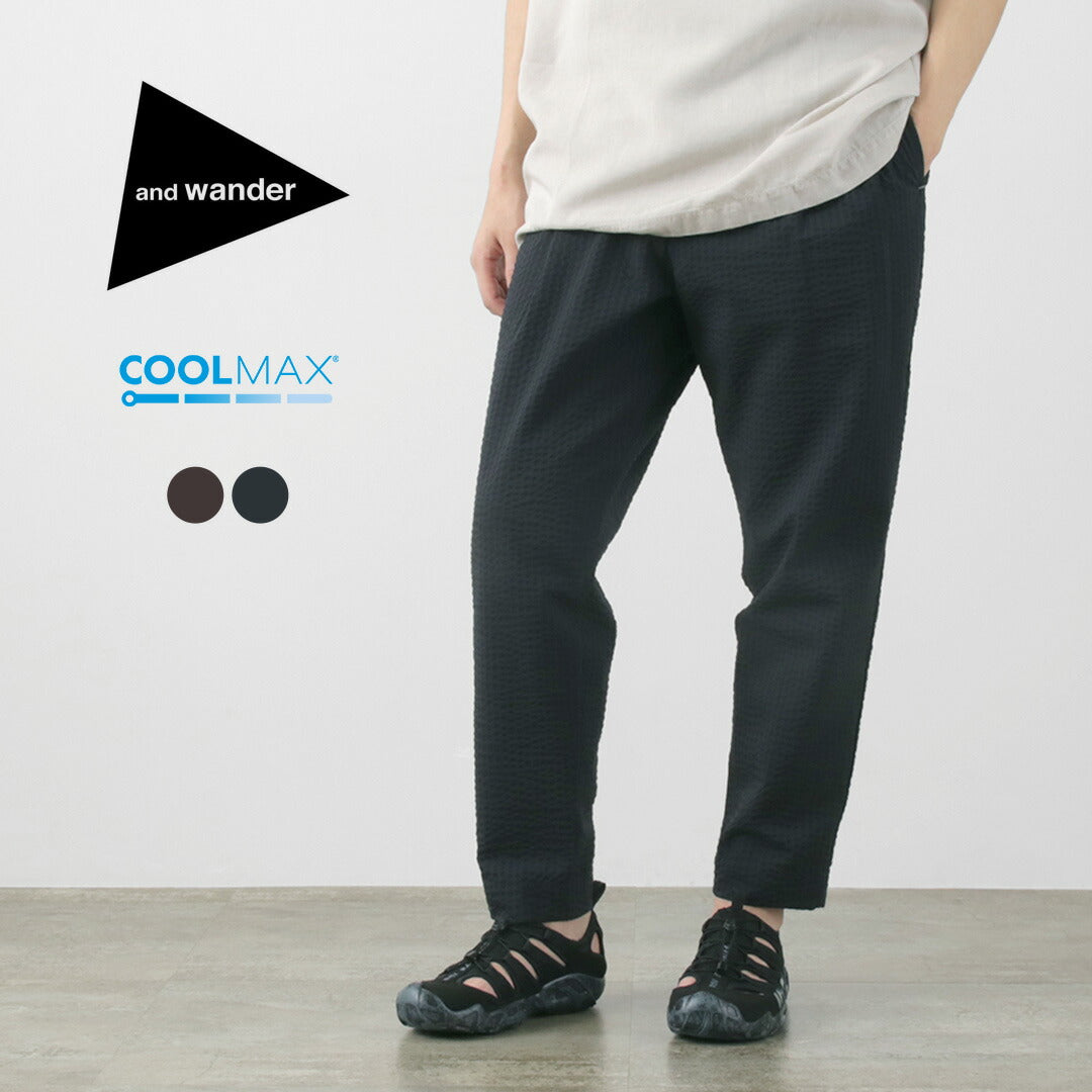 AND WANDER（アンドワンダー） ドライソフト シアサッカー パンツ / ボトムス 伸縮 吸湿速乾 COOLMAX Dry soft –  ROCOCO ONLINE STORE