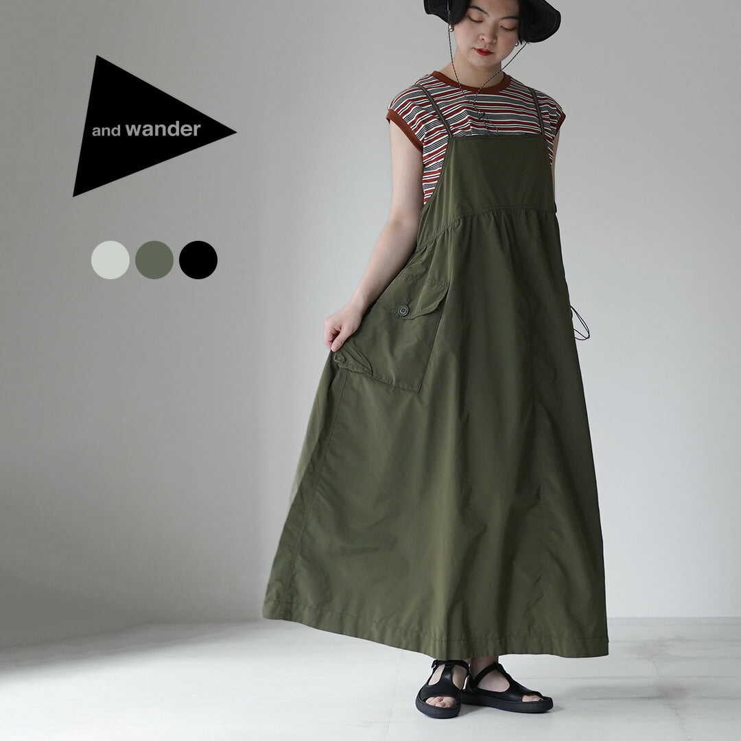 ANDWANDER（アンドワンダー）