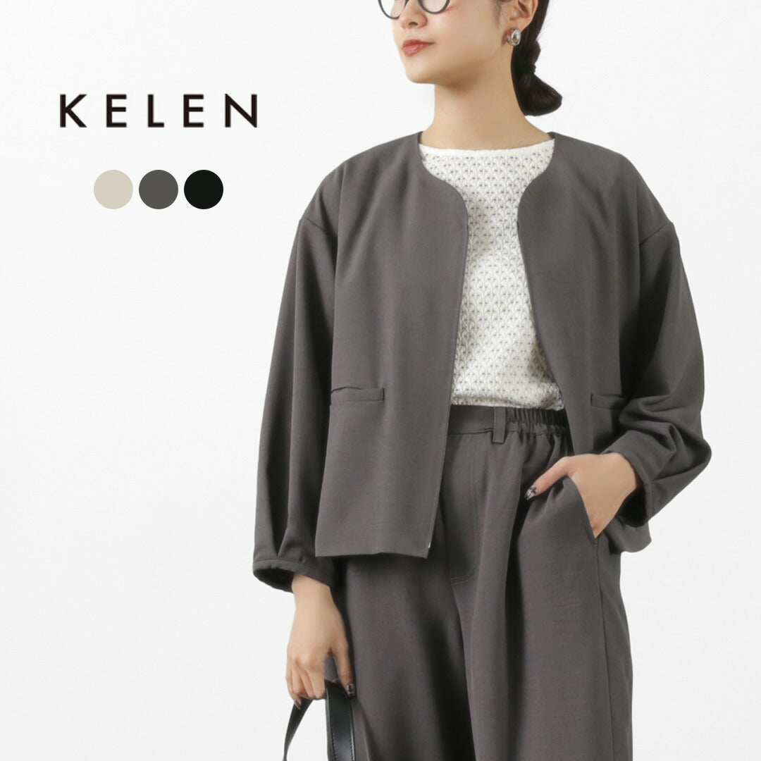 KELEN（ケレン） LONICA デザインネックジャケット / レディース ノーカラー フォーマル 卒業式 入学式 LONICA Design Neck Jacket