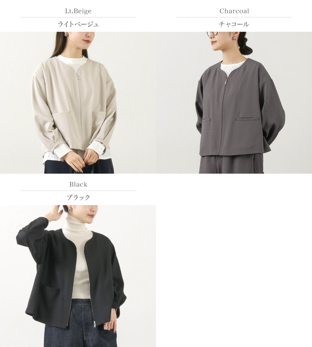 KELEN（ケレン） LONICA デザインネックジャケット / レディース ノーカラー フォーマル 卒業式 入学式 LONICA Design Neck Jacket