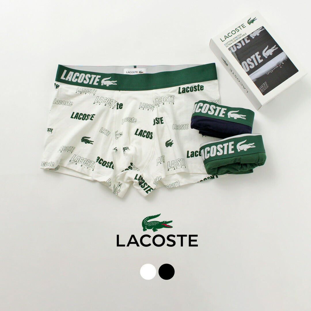 LACOSTE（ラコステ） ロゴデザイン 3パック ボクサーパンツ / メンズ 3枚セット コットン ストレッチ