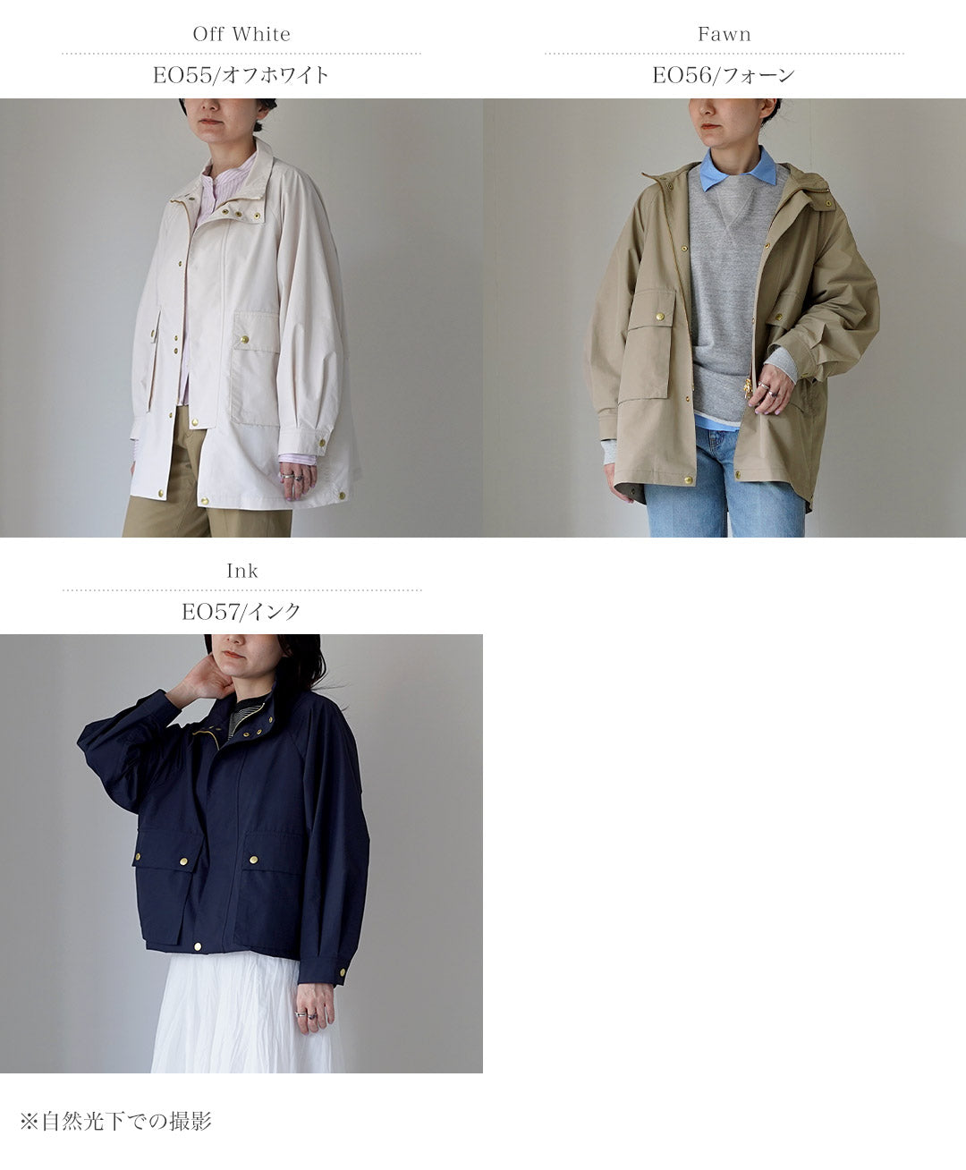 TRADITIONAL WEATHERWEAR（トラディショナル ウェザーウェア） ELGIN