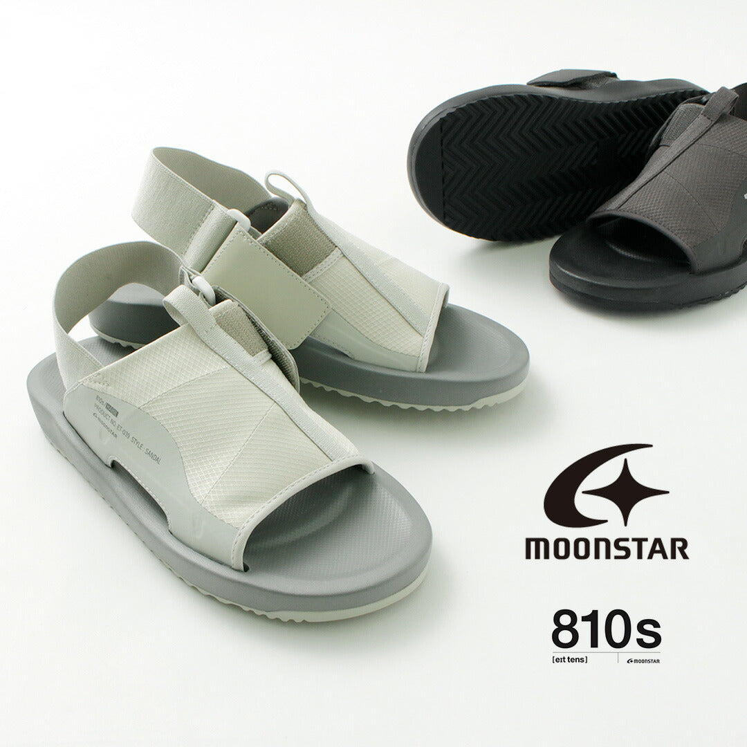 【20％OFF】MOONSTAR（ムーンスター） 810s エイトテンス ハビル ET039 2025年モデル