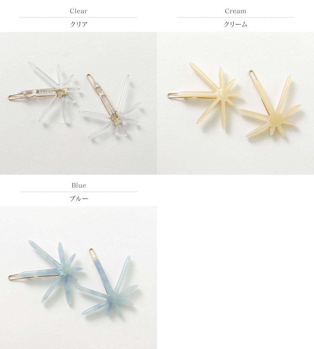 TRESSE（トレス） Manon ヘアクリップ / レディース ヘアアクセサリー セット 大人 オケージョン 結婚式 Manon HAIR CLIP