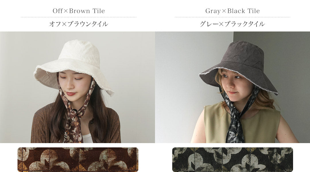 TRESSE（トレス） KIJIMA TAKAYUKI×TRESSE デニムハット / レディース 帽子 バケットハット 日本製 KIJIMA TAKAYUKI×TRESSE DENIM HAT