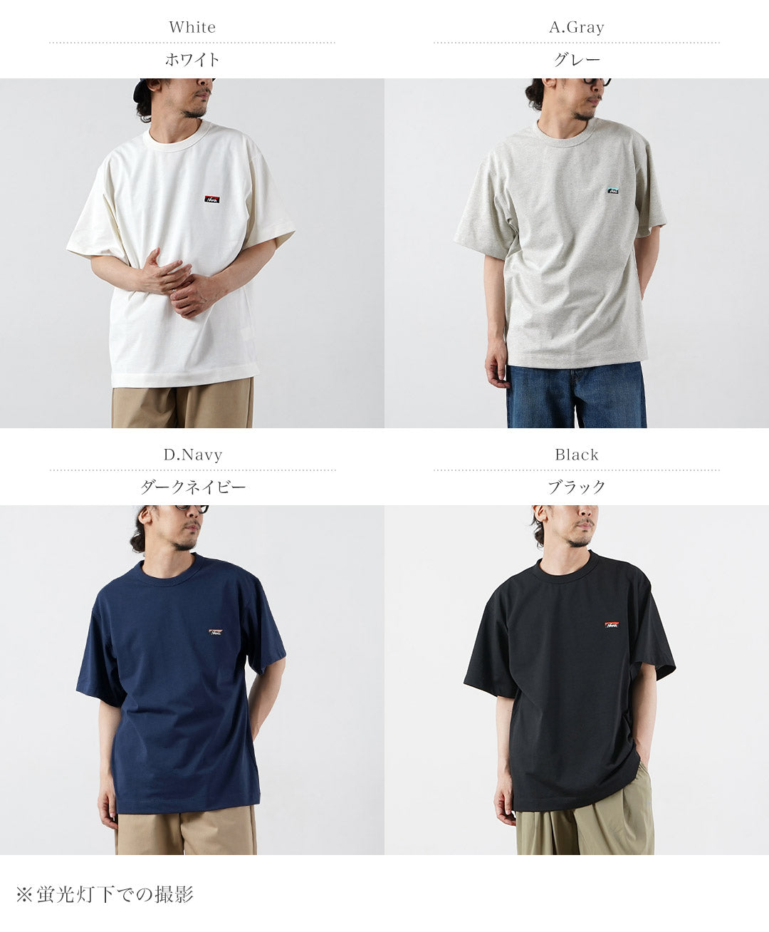 NANGA（ナンガ） エコハイブリッド ボックスロゴ刺繍 Tシャツ