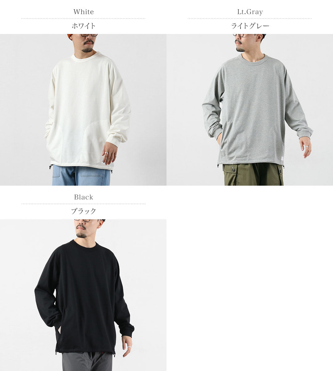 NANGA（ナンガ） エコハイブリッド オーバーサイズ ロングスリーブTシャツ