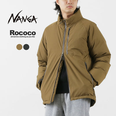 NANGA（ナンガ） 別注 HINOC ヒノック スタンドダウンジャケット / メンズ アウター ショート アウトドア キャンプ 日本製