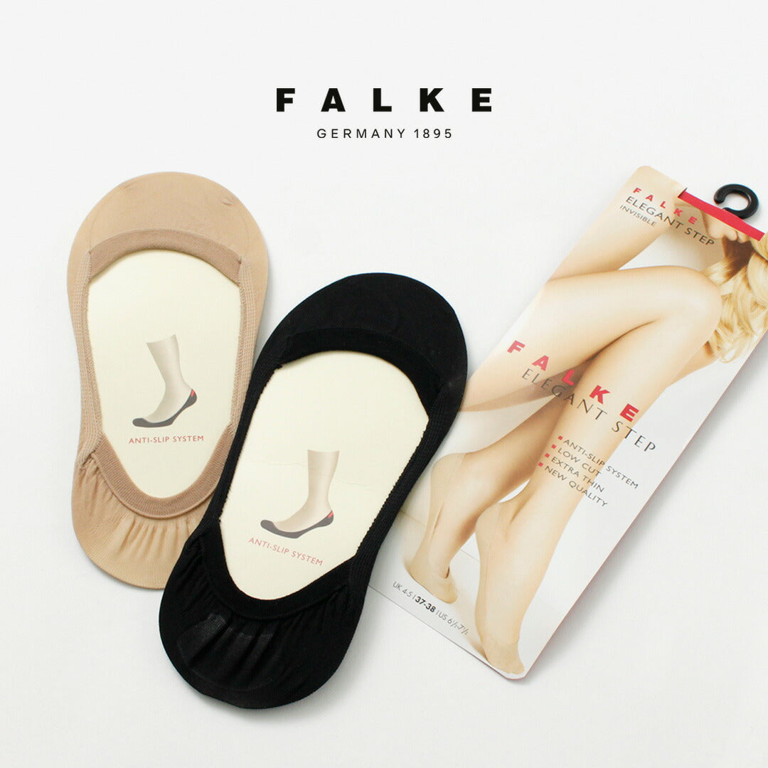 FALKE（ファルケ） エレガント ステップ インビジブル