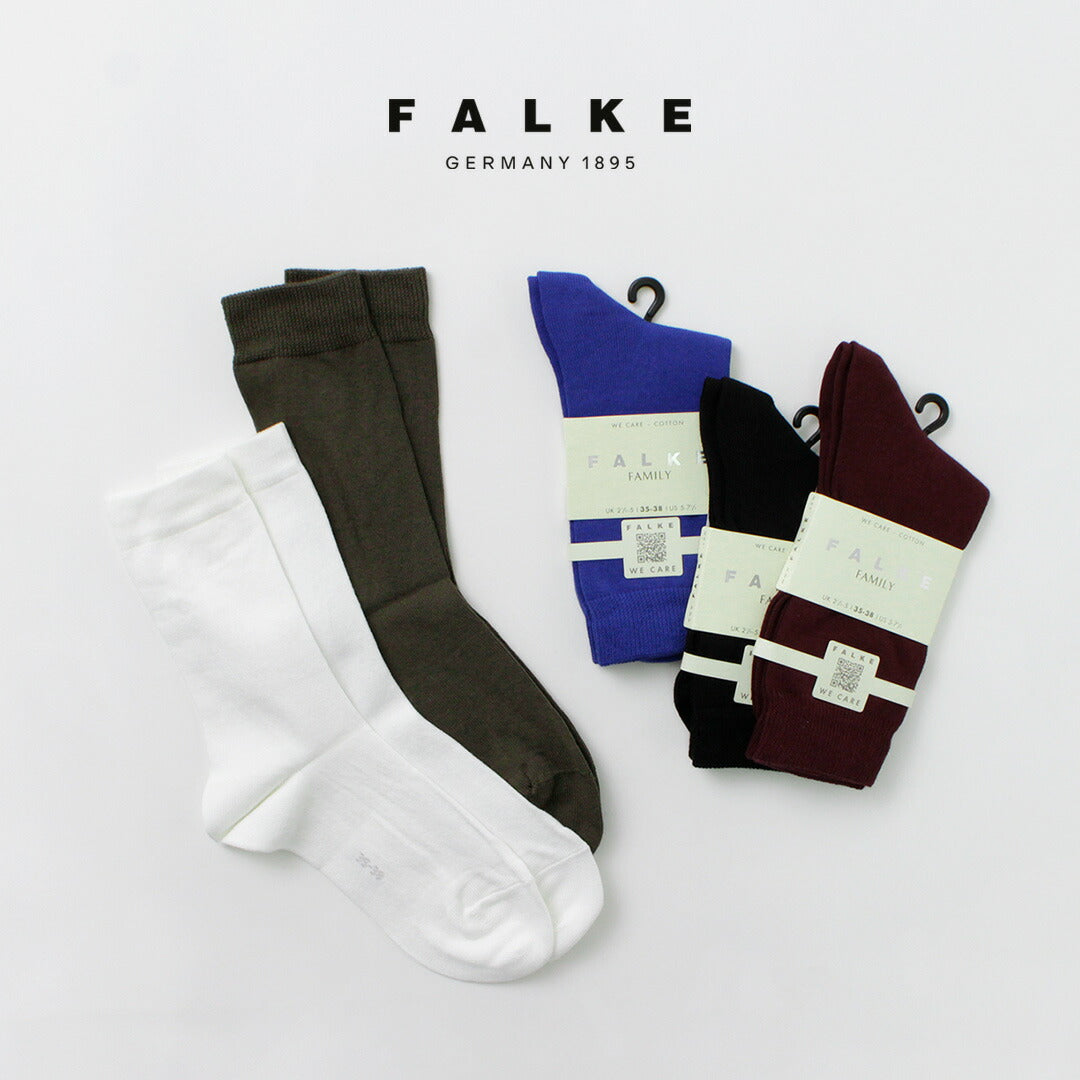 FALKE（ファルケ） ファミリーソックス