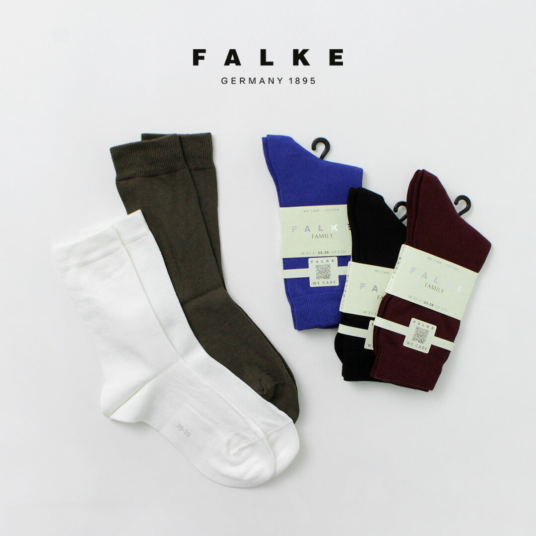 FALKE（ファルケ） ファミリーソックス / 靴下 レディース ハイソックス 無地 コットン 綿 Family Socks