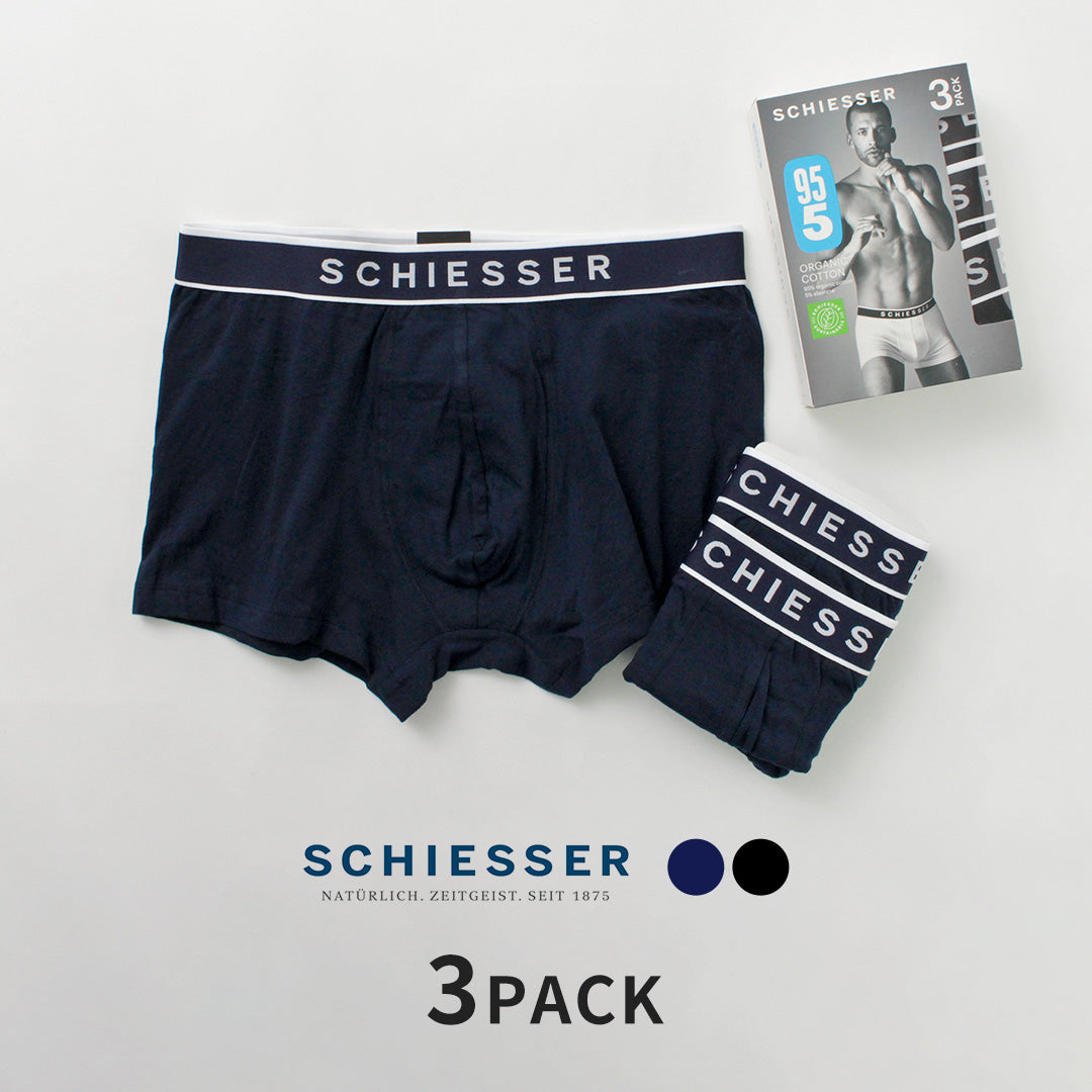 SCHIESSER（シーサー） ロゴ ボクサーパンツ / メンズ アンダーウェア 下着 無地 綿 コットン ストレッチ 3枚1組 95/5 MULTIPACKS Shorts 3Packs