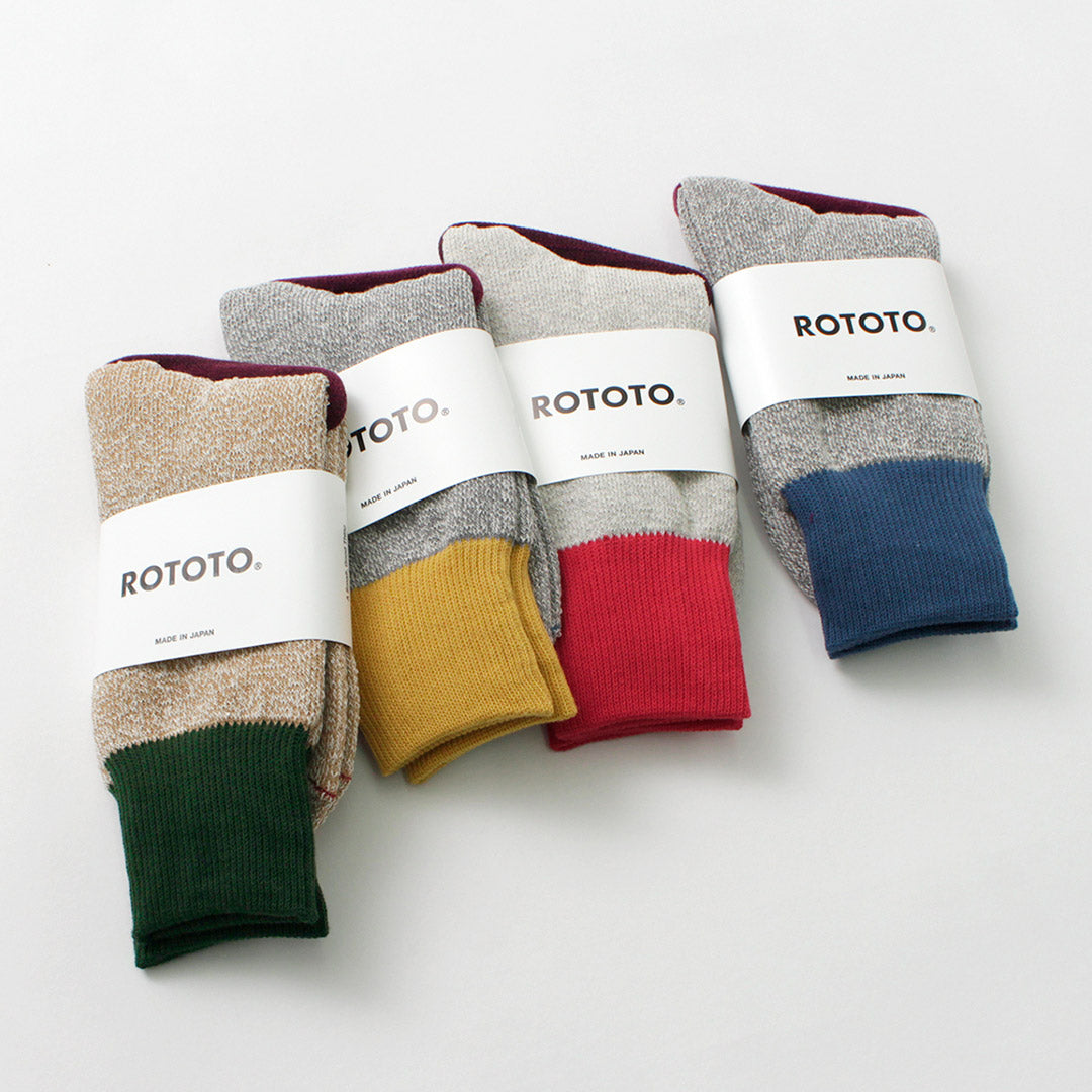 ROTOTO(ロトト） ダブルフェイス クルーソックス シルク＆コットン / メンズ レディース ユニセックス 靴下 綿 日本製 DOUBLE FACE CREW SOCKS SILK &#038; COTTON R1515