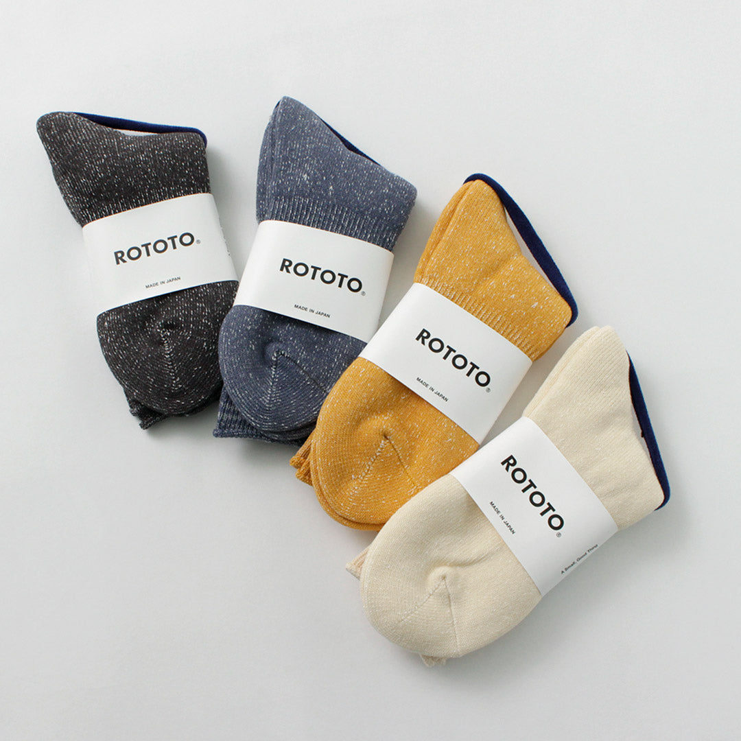 ROTOTO(ロトト）和紙パイル クルーソックス / メンズ レディース ユニセックス 靴下 綿 日本製 WASHI PILE CREW SOCKS R1511