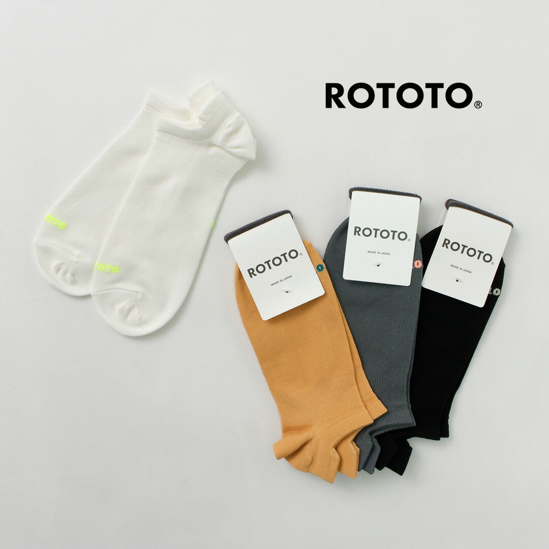 ROTOTO（ロトト） スニーカー フットカバー / メンズ レディース ユニセックス 靴下 ソックス コットン ローカット 日本製 SNEAKER FOOT COVER R1521