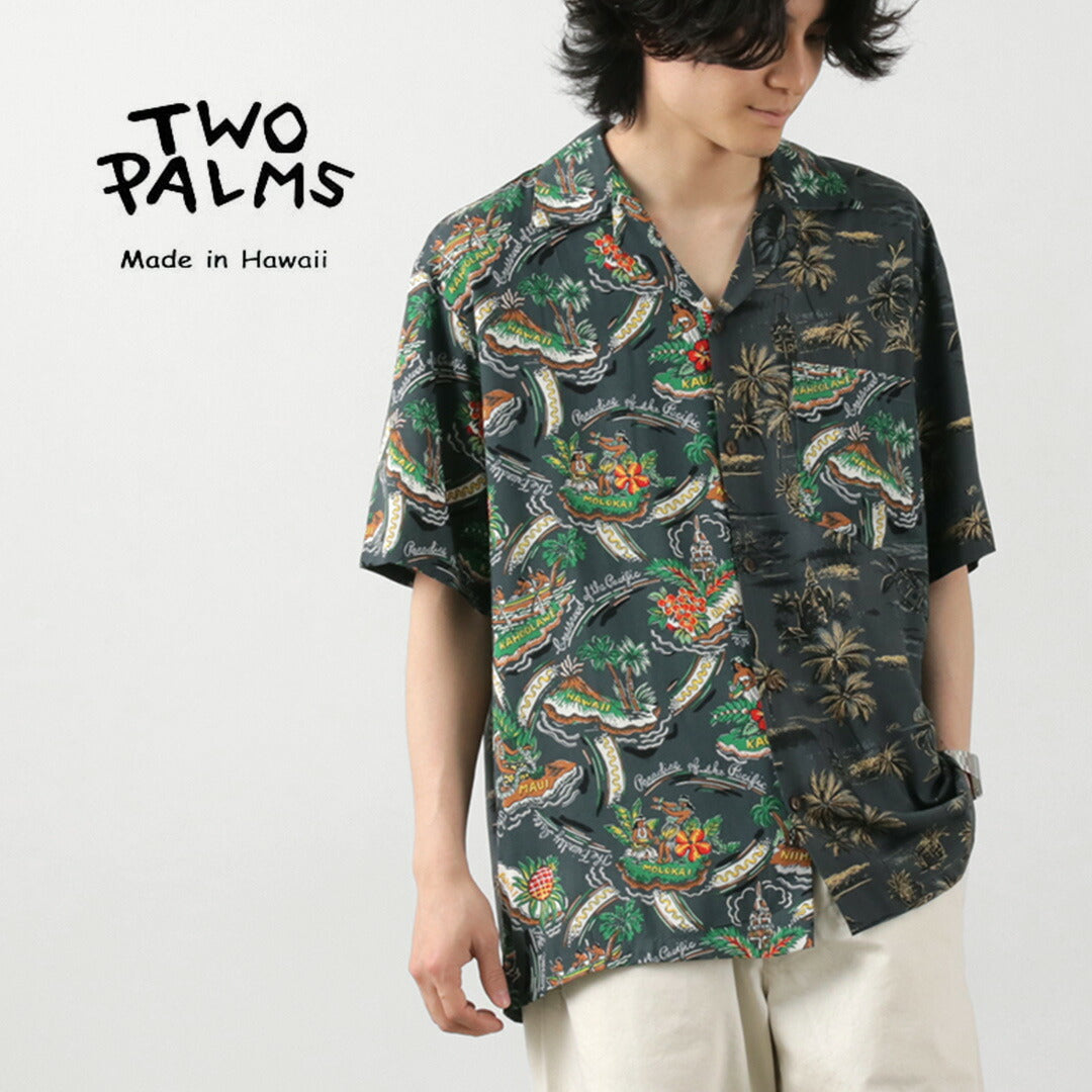 TWO PALMS（トゥーパームス） ハワイアンシャツ クレイジーゴールデンヴィンテージ×フレンドリーアイル / メンズ アロハシャツ 開襟 オープンカラー 半袖 総柄 S/S Hawaiian Shirt / Crazy Golden Vintage×Friendly Isle