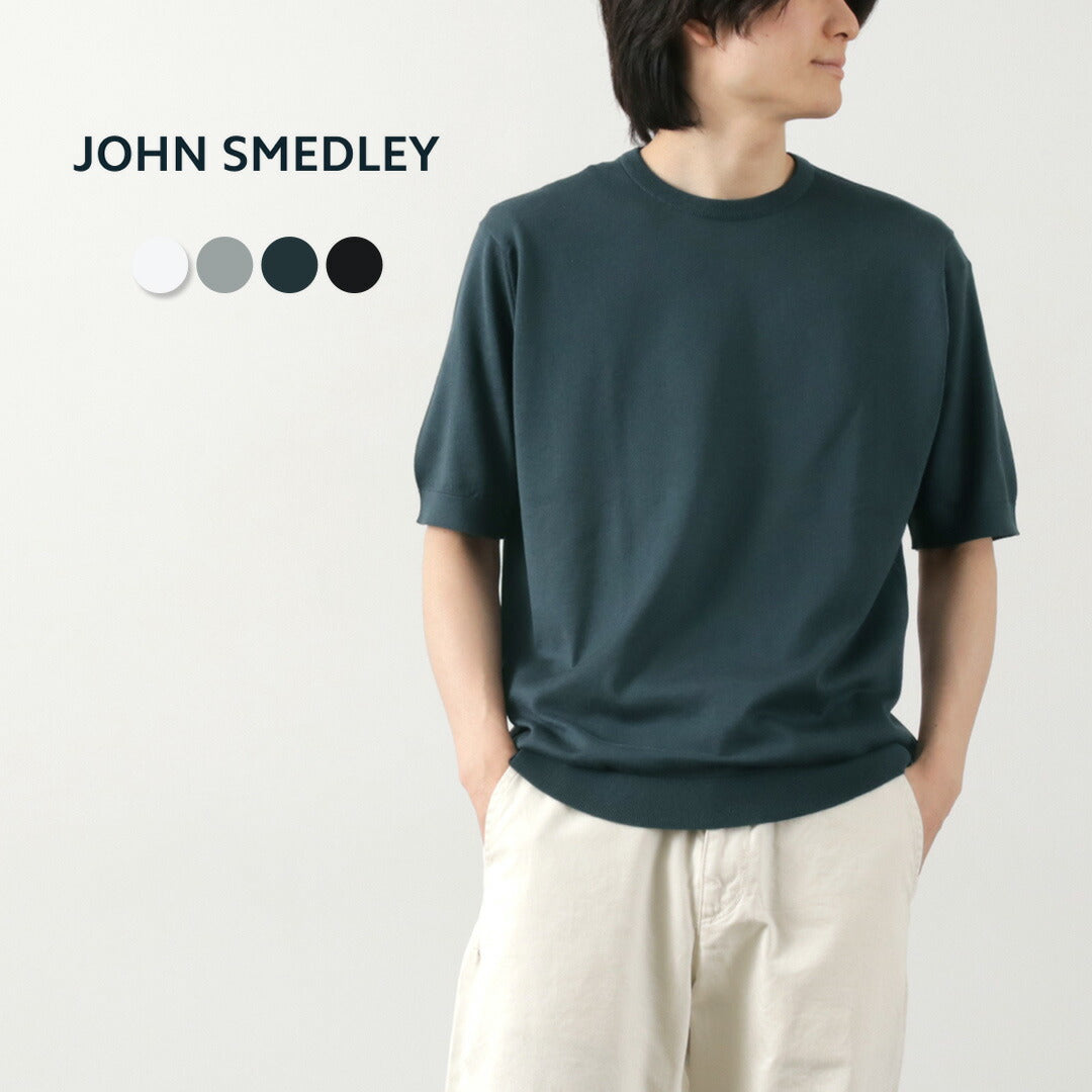 JOHN SMEDLEY（ジョンスメドレー） シーアイランドコットン 30ゲージ クルーネック ニット / メンズ トップス Tシャツ 半袖 無地 綿 コットン 薄手 イギリス製 sea island cotton 30G crew neck knit