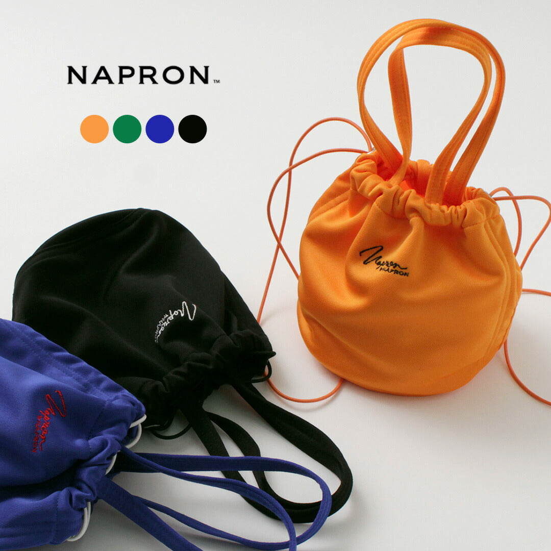 【30％OFF】NAPRON（ナプロン） トラック ペイシェントバッグ S