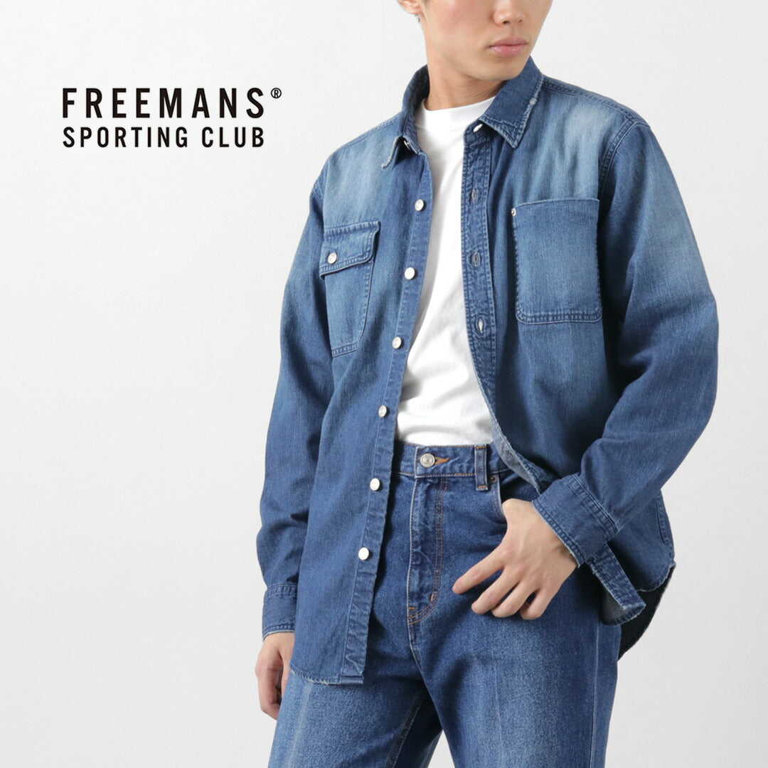 【30％OFF】FREEMANS SPORTING CLUB（フリーマンズ スポーティング クラブ） グレートジョーンズ デニムシャツ