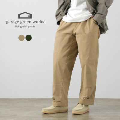 GARAGE GREEN WORKS（ガレージグリーンワークス） ダブルニー 6ポケット パンツ / メンズ 吸水速乾 ミリタリー ガーデナー 庭師 W-KNEE 6PK PANTS
