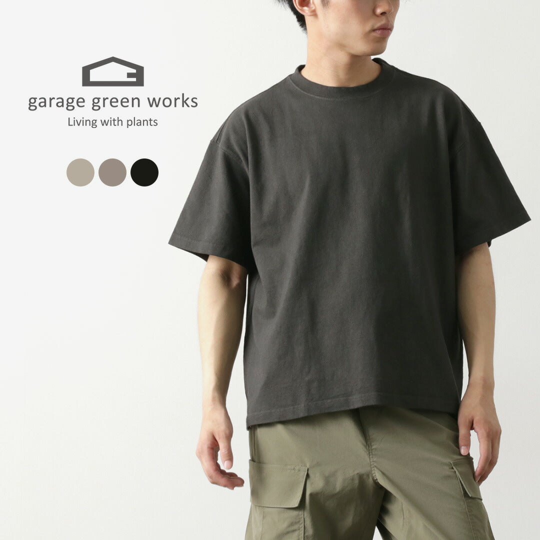 GARAGE GREEN WORKS（ガレージグリーンワークス） プランツ ショートスリーブ Tシャツ / メンズ トップス 半袖 無地 綿 コットン 植物染め アウトドア キャンプ ガーデナー PLANTS SHORT SLEEVE T-SHIRT