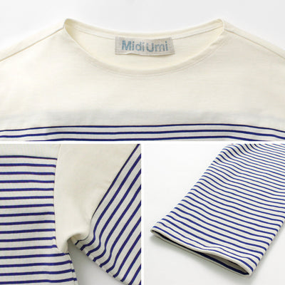 MIDIUMI（ミディウミ） ボーダー ワイドTシャツ / レディース カットソー プルオーバー 長袖 ボートネック 日本製 綿 コットン マリン