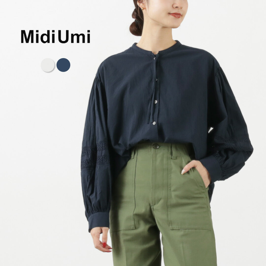 MIDIUMI（ミディウミ） レースミックス ボウタイ シャツ / レディース ブラウス 長袖 綿100％ コットン 日本製