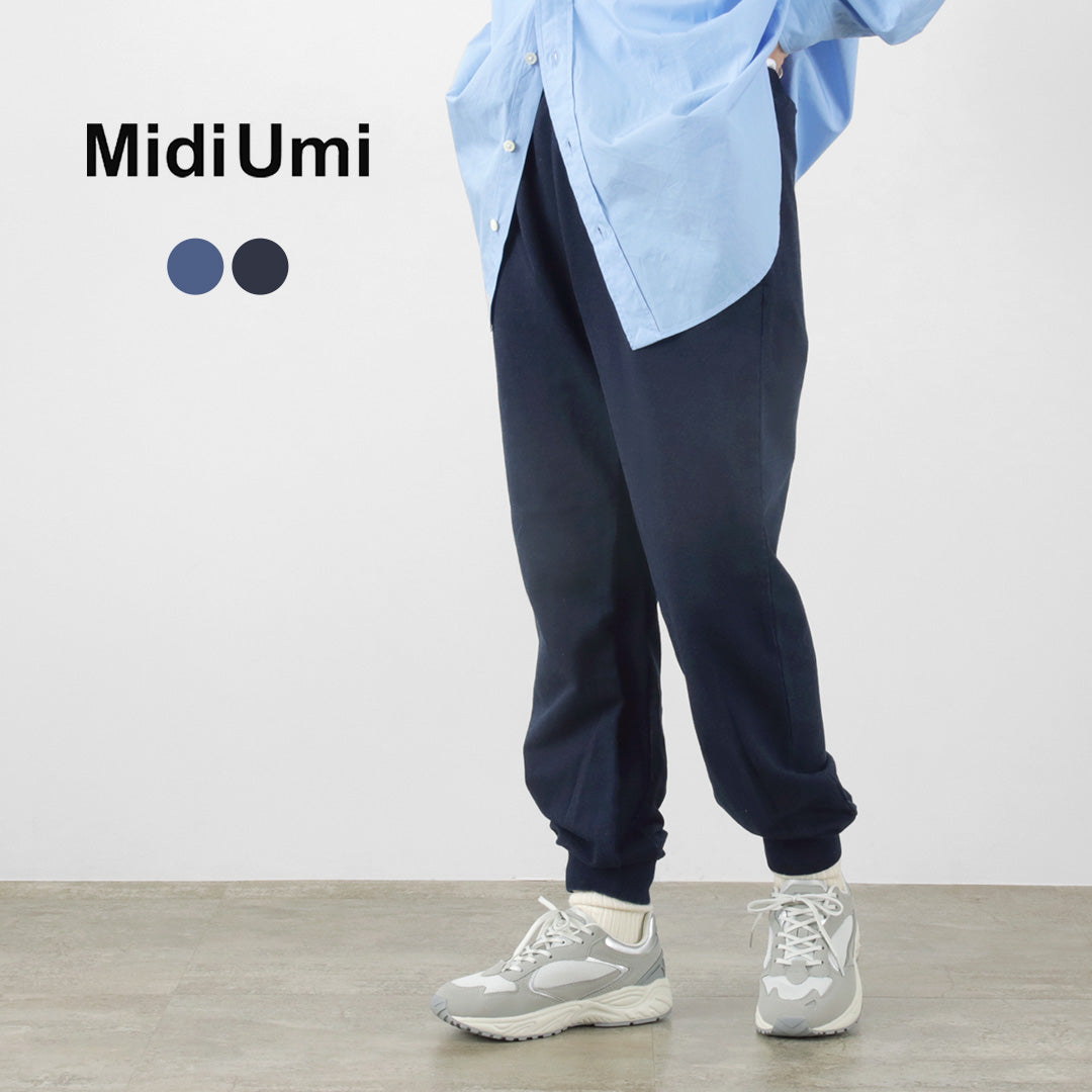 【20％OFF】MIDIUMI（ミディウミ） デニム ジャージー トラックパンツ