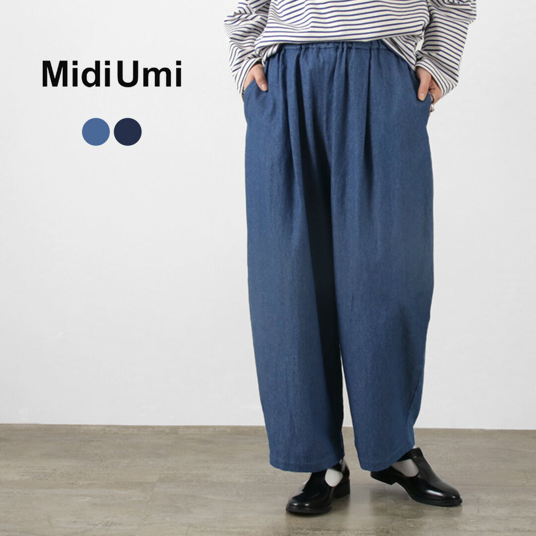 MIDIUMI（ミディウミ） デニムイージー ワイドパンツ / レディース ズボン ウエストゴム 総ゴム 薄手 ライトオンス 日本製
