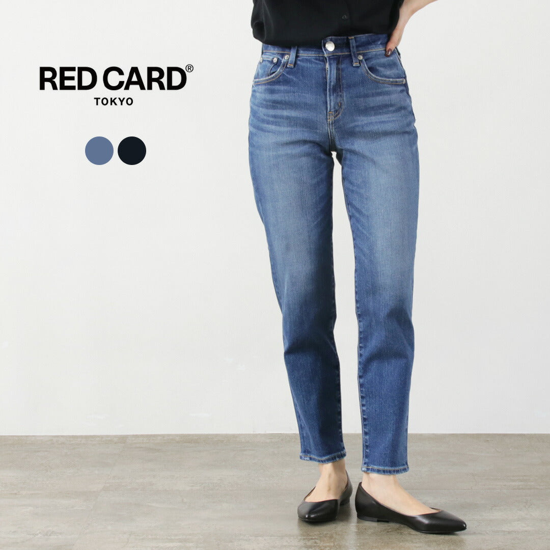 RED CARD（レッドカード） Anniversary Casual テーパードデニム ...