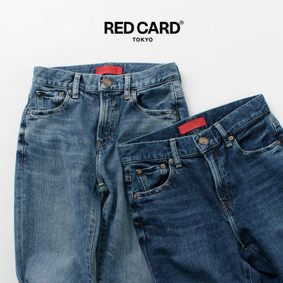 RED CARD（レッドカード） Kaia ミッドライズ ストレートデニム / レディース ボトムス パンツ ジーンズ 伸縮 ストレッチ 日本製