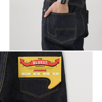 THE BLUEST OVERALLS（ザ ブルースト オーバーオールズ） XXタイプ デニムパンツ / メンズ 13oz ジーンズ リジット 5ポケット 日本製 TT DENIM PANTS