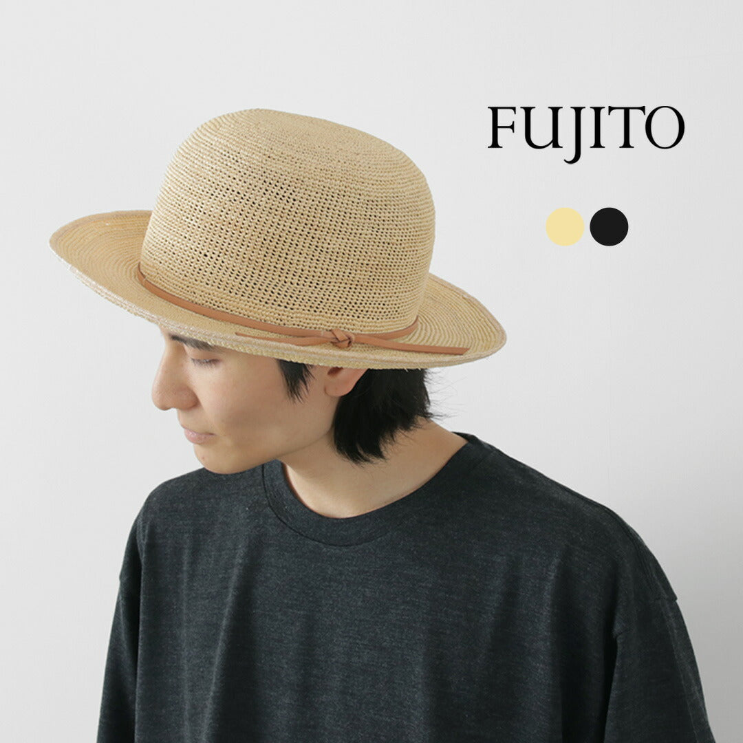 FUJITO（フジト） クラッシュ パナマハット / メンズ パナマ 牛革 麦わら帽子 日本製 Crush Panama