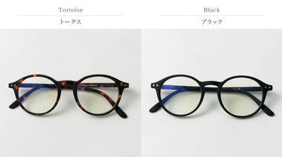 IZIPIZI（イジピジ） PCグラス #D / ブルーライトカット メガネ 眼鏡 ボストン メンズ レディース 男女兼用 Screen Glasses