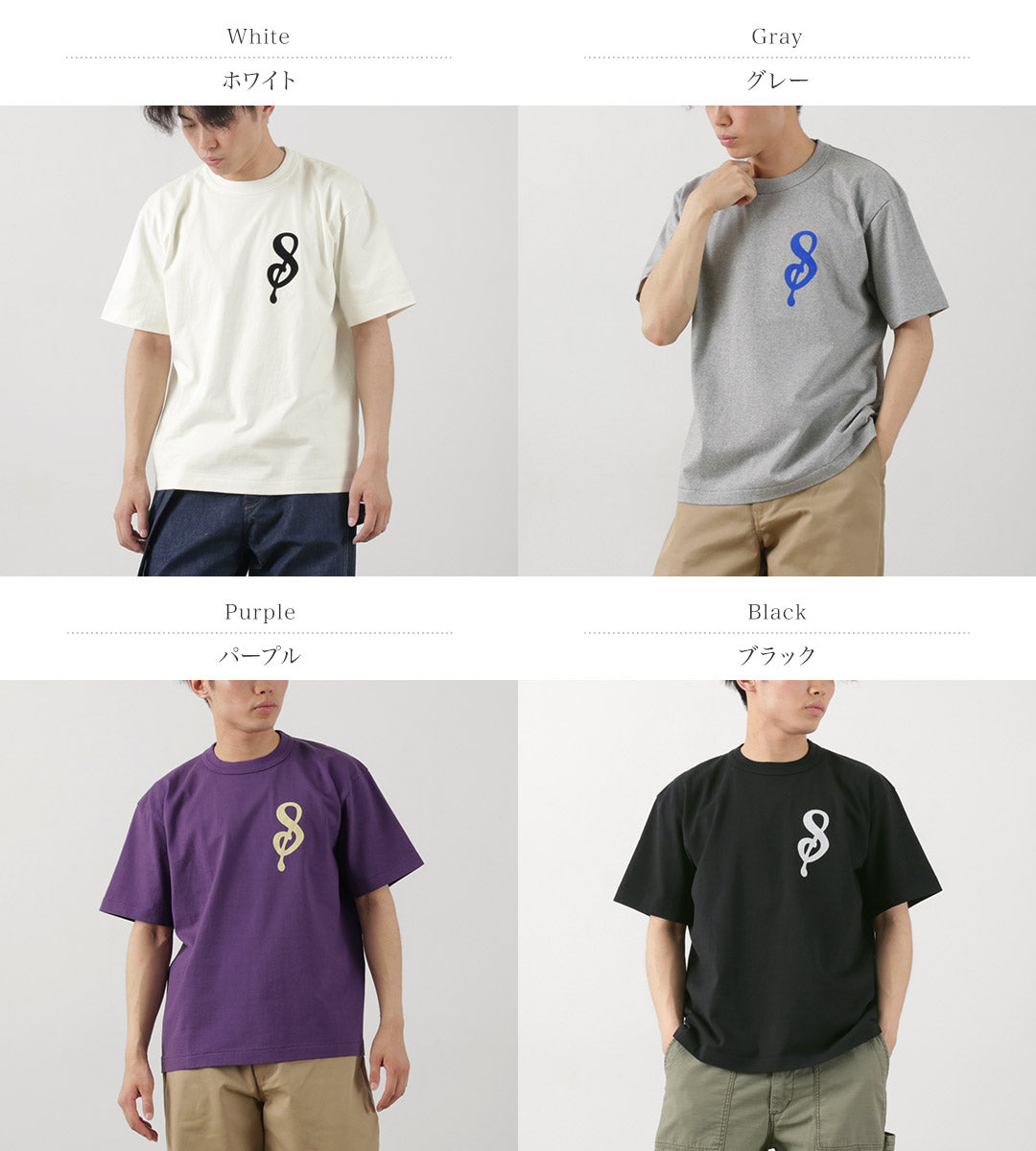 A.G.SPALDING＆BROS（A.G.スポルディング＆ブロス） 14/天竺 フェルトレター ショートスリーブ Tシャツ Sロゴ