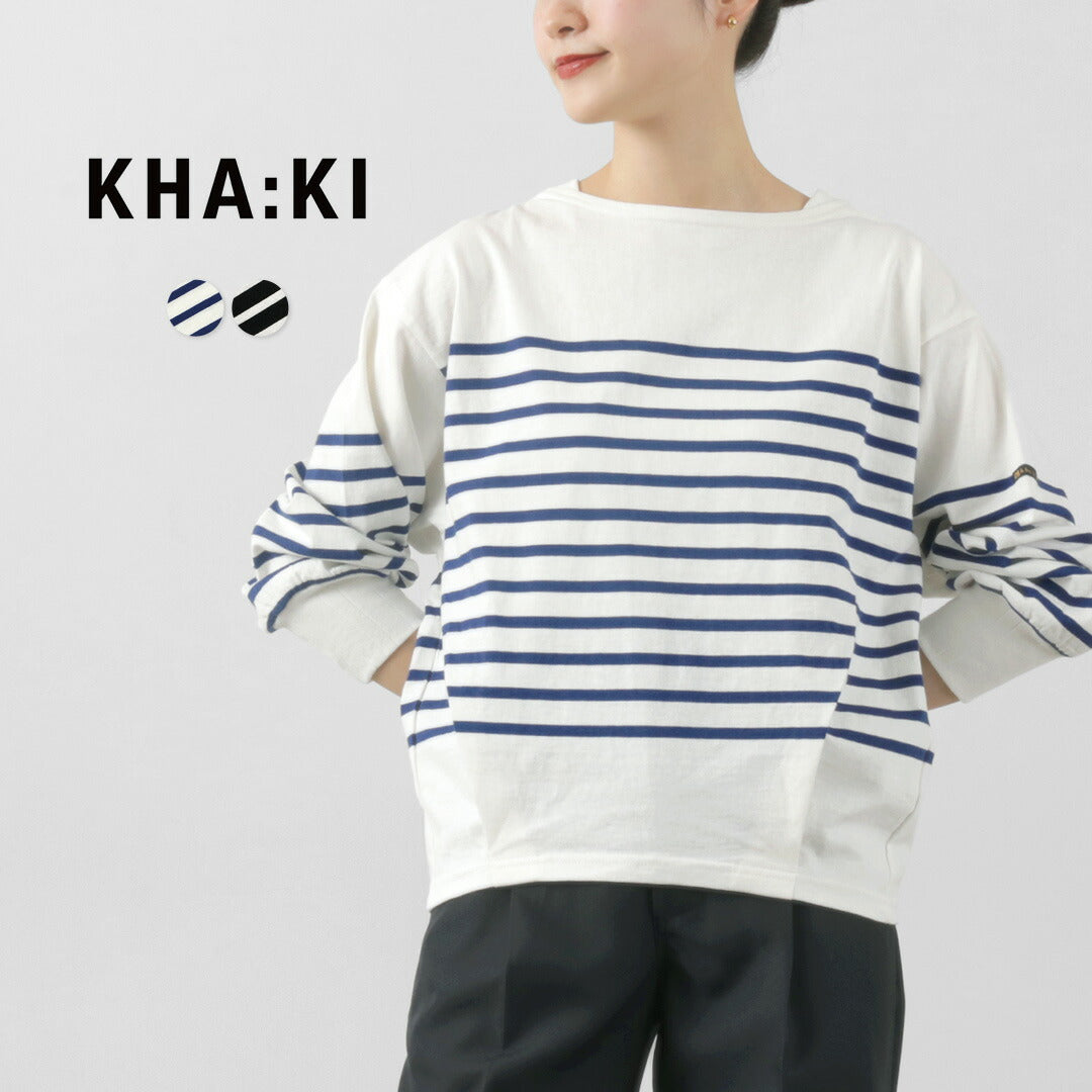 KHA:KI（カーキ） ヘムタック バスクシャツ / レディース トップス カットソー ボーダー ロンT 長袖 HEM TUCK BASQUE SHIRTS