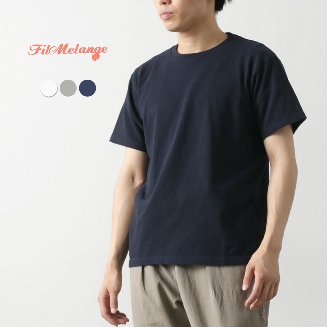 FILMELANGE（フィルメランジェ） ドス オーガニックラフィ天竺 Tシャツ / メンズ トップス 半袖 無地 綿100 コットン 日本製 DOS Organic Raffy Tenjiku