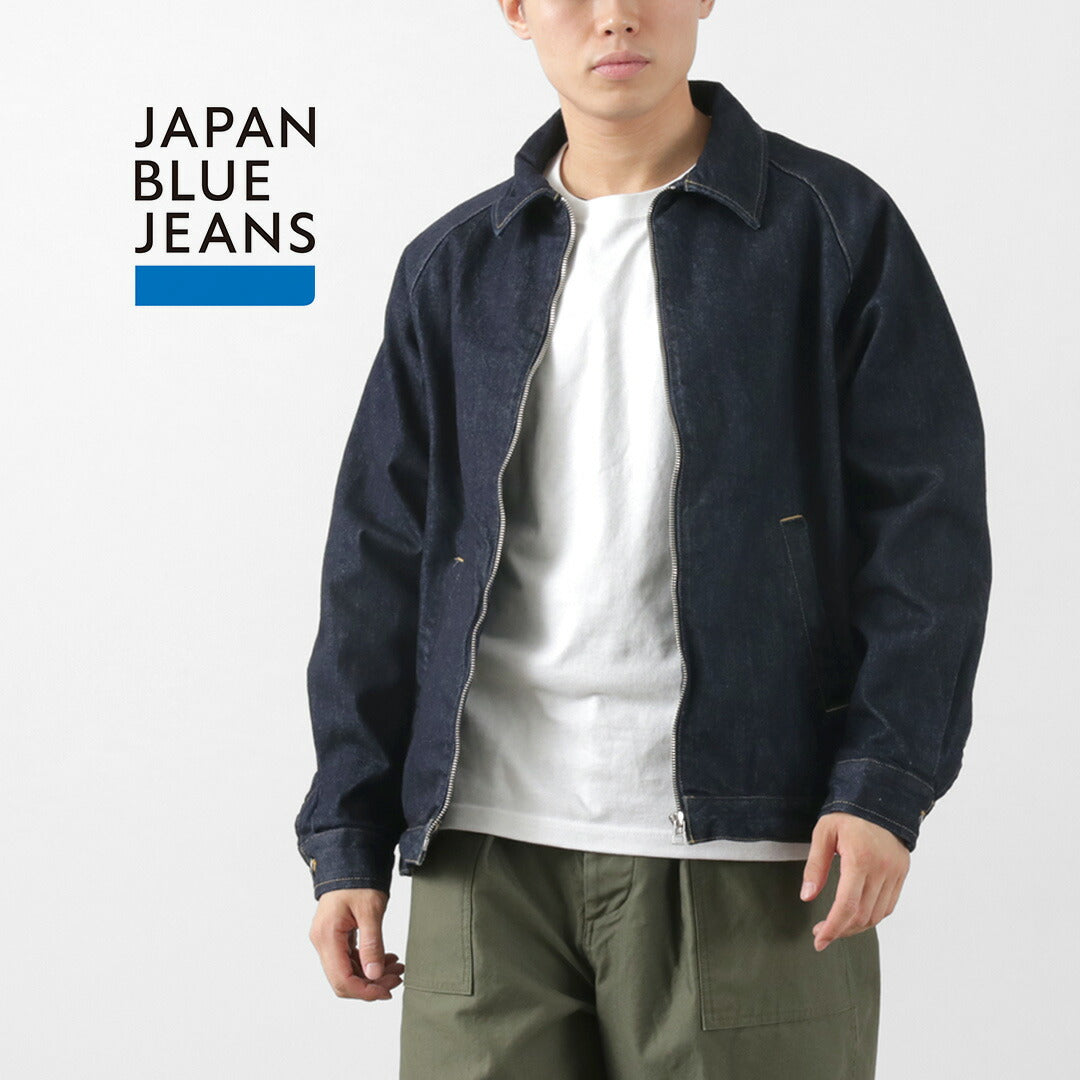 JAPAN BLUE JEANS（ジャパンブルージーンズ） 13ozデニム ドリズラージャケット