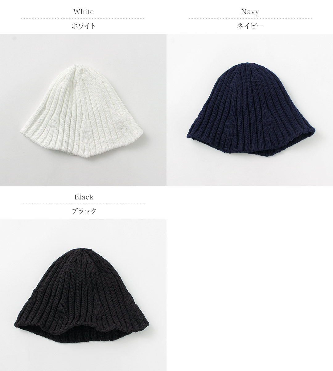 HICOSAKA（ヒコサカ） 3G ニットハット / メンズ レディース ユニセックス 帽子 ポリエステル 3G Knit Hat