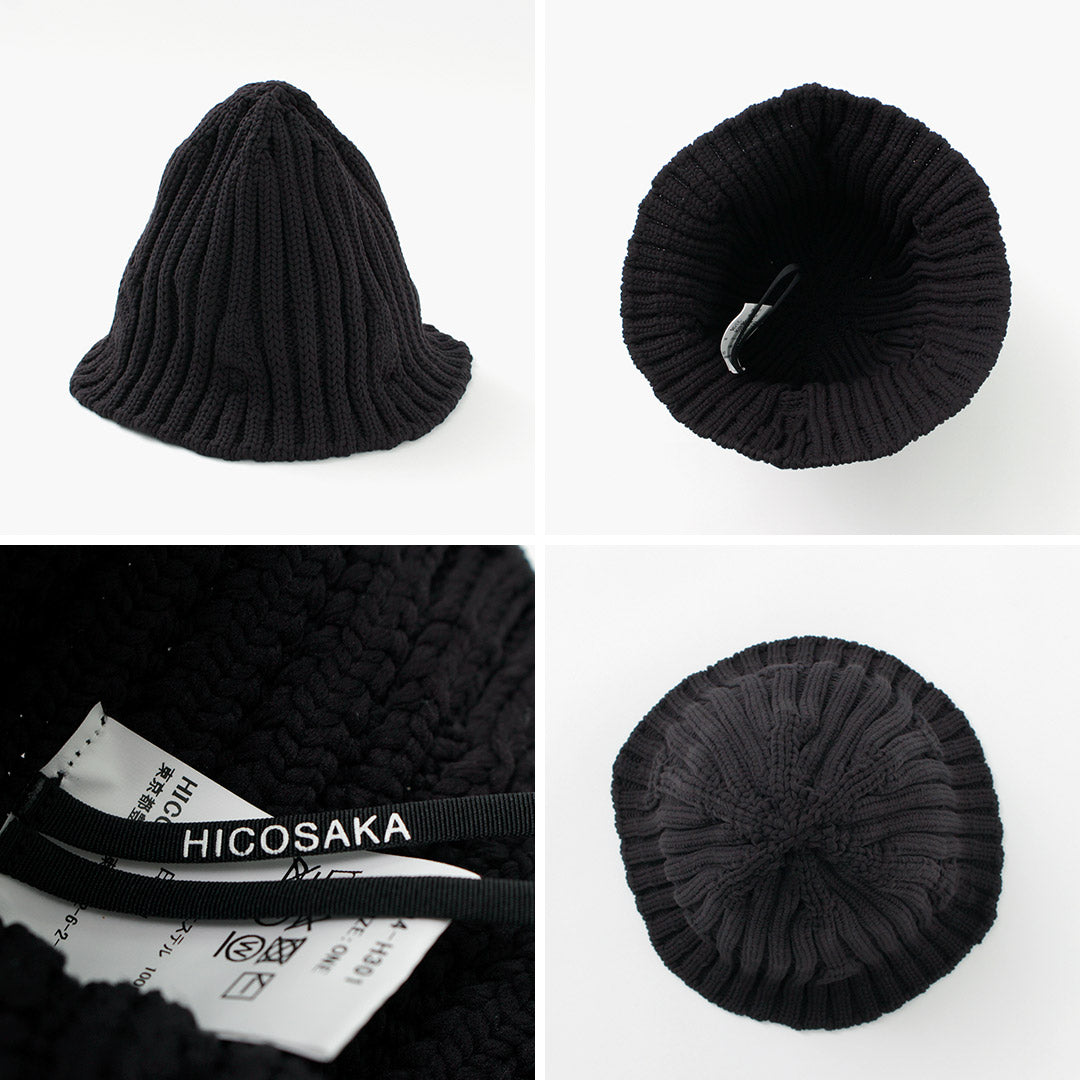 HICOSAKA（ヒコサカ） 3G ニットハット / メンズ レディース ユニセックス 帽子 ポリエステル 3G Knit Hat