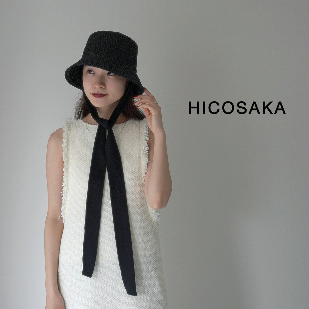HICOSAKA（ヒコサカ） ペーパーニット バケット リボン ハット / メンズ レディース 帽子 あご紐 夏 日本製 Paper Knitted Bucket Ribbon Hat