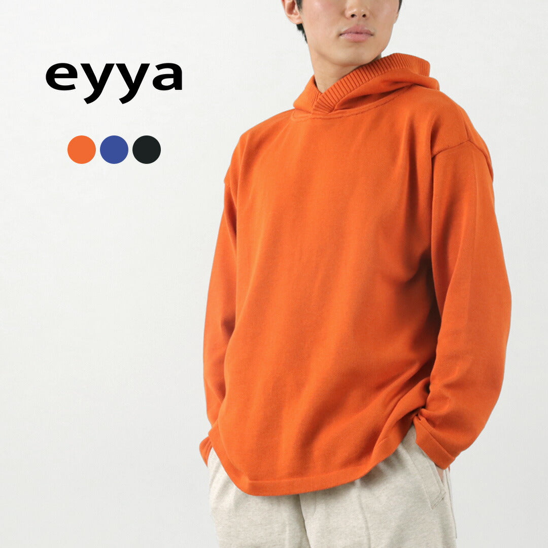 EYYA（エイヤ） コットンニット フーディー / メンズ トップス 綿 長袖 フーディー 日本製