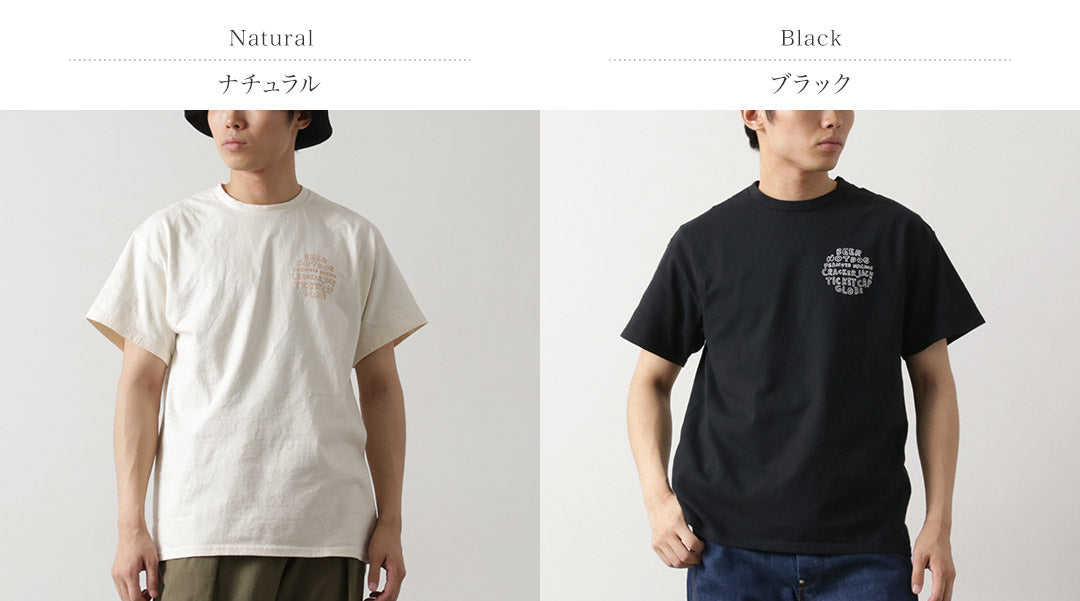 JHANKSON（ジャンクソン） ネサネセサリー 6oz Tシャツ / メンズ 半袖 プリント アメカジ 綿100％ コットン NECESSARY 6.0 S/S TEE